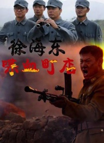 亚洲大片免费